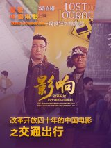 国产婷婷丁香久久综合